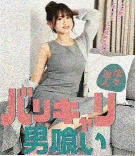 抱紧我